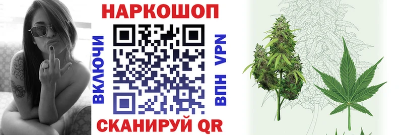Магазины продажи наркотиков Ясногорск Codein  Меф мяу мяу  ГАШИШ  Cocaine 