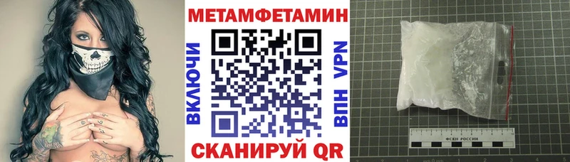 купить  цена  Ясногорск  АМФ 97% 