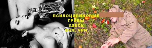 мефедрон VHQ Балабаново