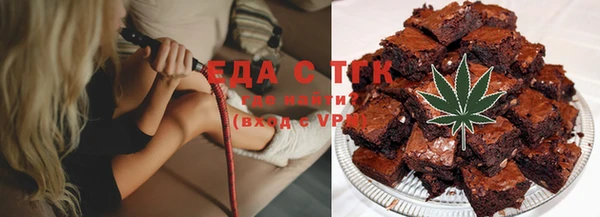 амф Белокуриха