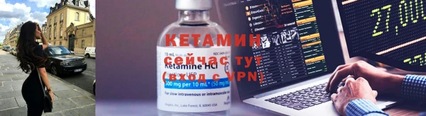 амф Белокуриха