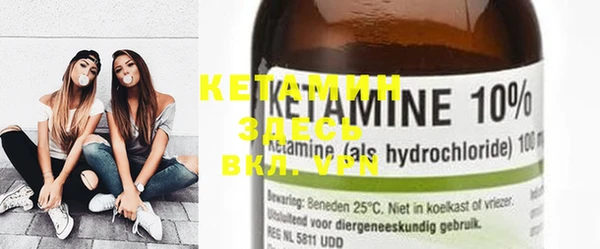 MESCALINE Баксан