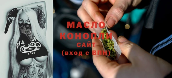 MESCALINE Баксан
