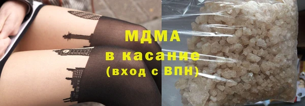 амф Белокуриха