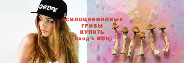 мефедрон VHQ Балабаново