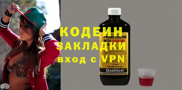MESCALINE Баксан