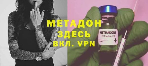 spice Балахна