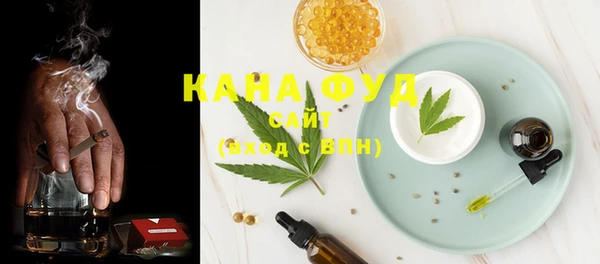 MESCALINE Баксан