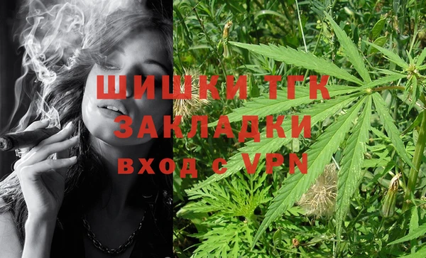 MESCALINE Баксан