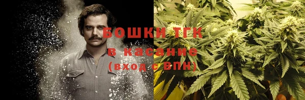 MESCALINE Баксан