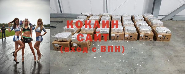 MESCALINE Баксан