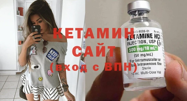 амф Белокуриха