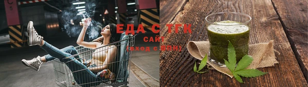 MESCALINE Баксан