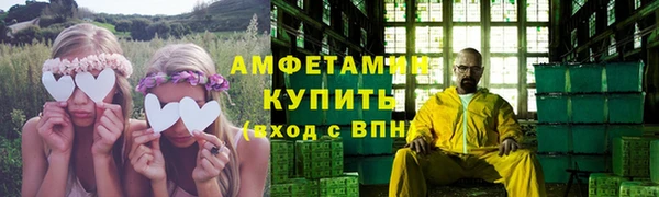 дмт Беломорск