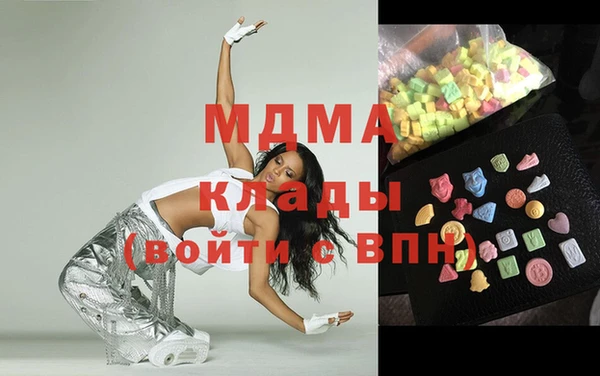 spice Балахна