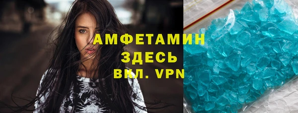 дмт Беломорск