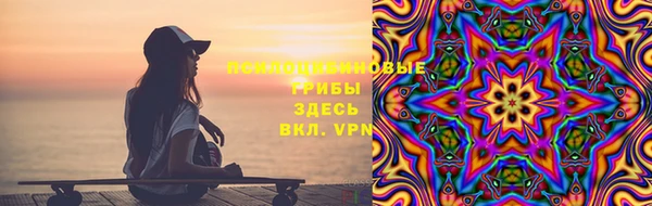 дмт Беломорск