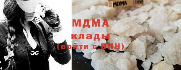 spice Балахна