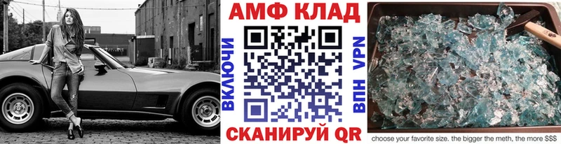 Первитин витя  Ясногорск 