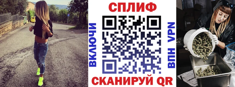 МАРИХУАНА LSD WEED  где можно купить   Ясногорск 